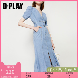 DPLAY夏季 牛仔裙高腰显瘦鱼尾开叉休闲牛仔连衣裙 气质收腰泡泡袖