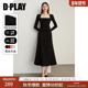 DPLAY2026春季 气质礼服小黑裙鱼尾裙 方领连衣裙长袖 新款 黑色法式