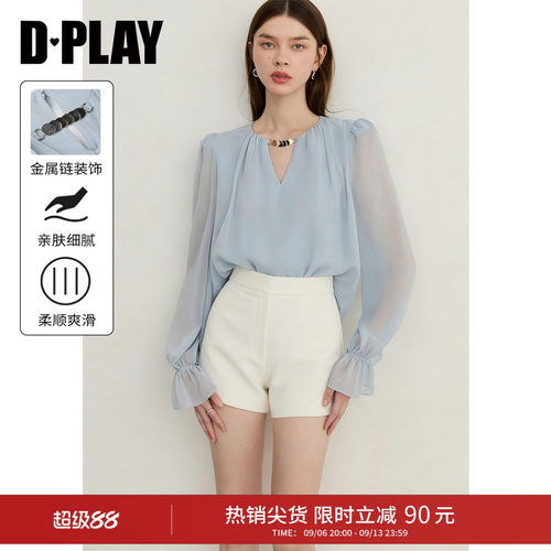 DPLAY蓝色金属链雪纺衫2026新款