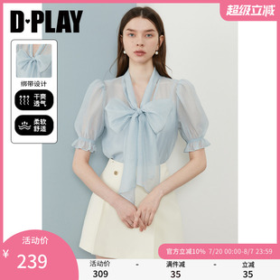 雪纺蝴蝶结短袖 DPLAY2025年夏季 女上衣独特法式 新款 衬衣 蓝色衬衫