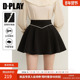 DPLAY2026春季 黑色半身裙女高腰气质复古时尚 好看短裙A字裙伞裙女