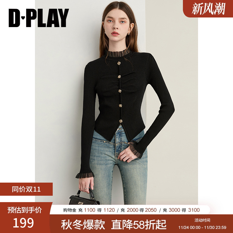 DPLAY2025年秋季新款黑色针织打底衫女含羊毛设计感时尚气质上衣