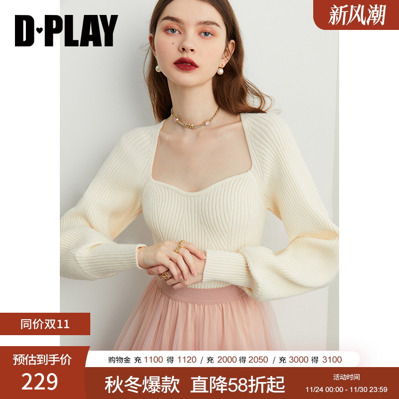 年春新DPLAY加厚奶杏色针织