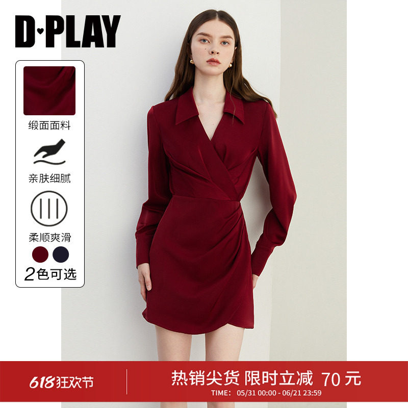 DPLAY秋季新款气质红色连衣裙女收腰复古短款衬衫小红裙长袖