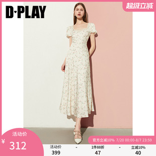 缎面暗纹提花连衣裙 DPLAY夏新度假风白色蕾丝花边领收腰修身