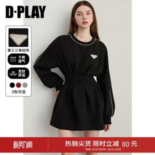 新款 黑色连衣裙女2026年春季 休闲卫衣裙子 轻奢闪钻系列 DPLAY