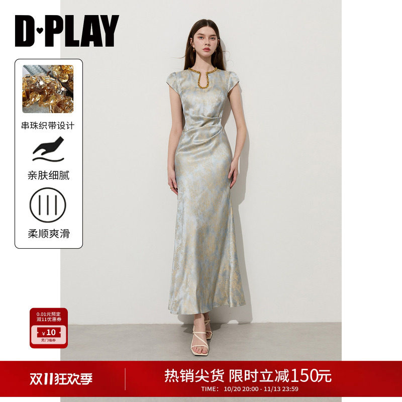 DPLAY2026年夏季新款缎面蓝色印花连衣裙国风新中式长裙时尚裙子