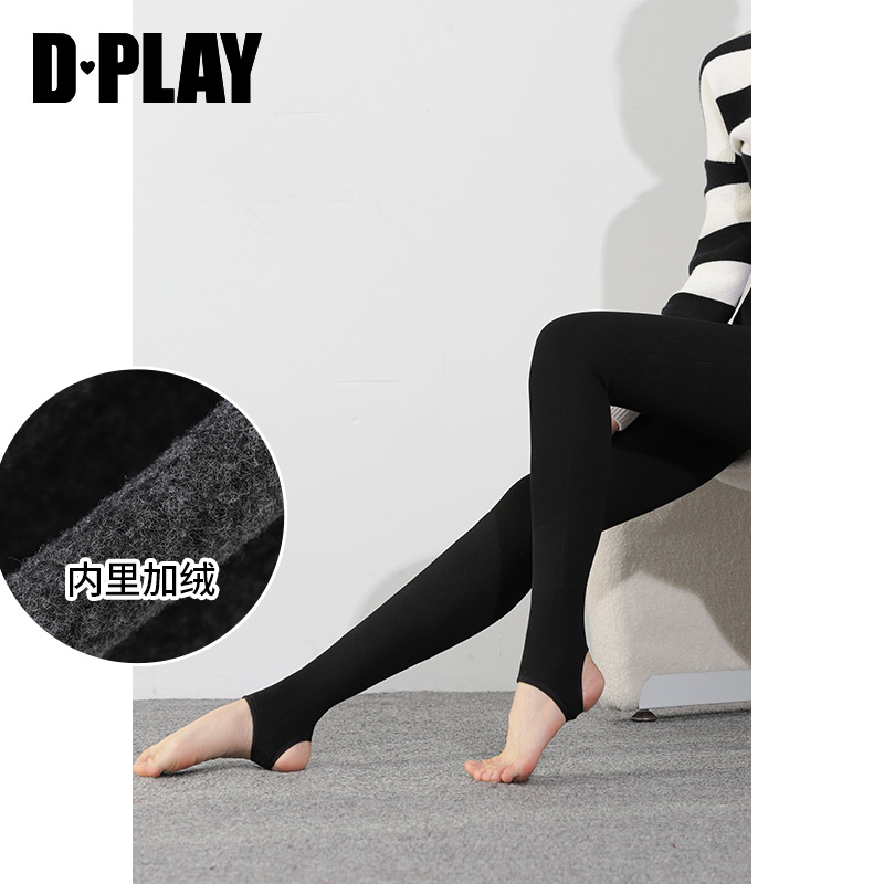 收腹细腰加绒加厚连裤袜DPLAY