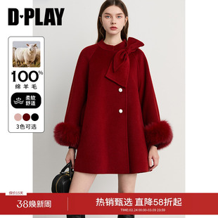 DPLAY2025年冬季新款红色外套女蝴蝶结100绵羊毛双面呢子大衣