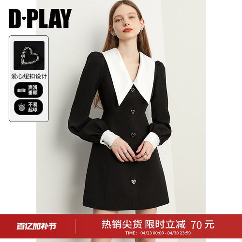 DPLAY小黑裙小香风显瘦连衣裙
