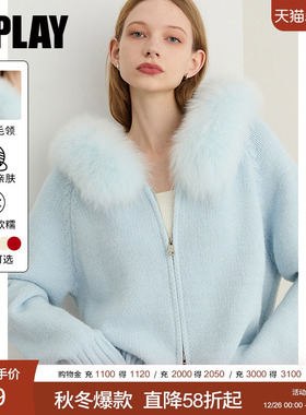 DPLAY2025冬季新款蓝色毛衣女宽松毛领设计长袖上衣针织开衫外套
