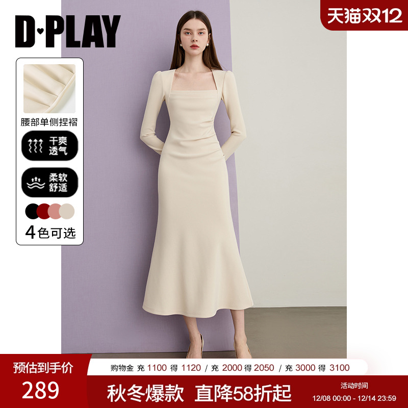 方领修身时尚气质正肩连衣裙