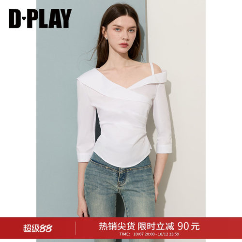 DPLAY高知通勤系列白色衬衫显瘦收腰衬衣2026夏季通勤上衣