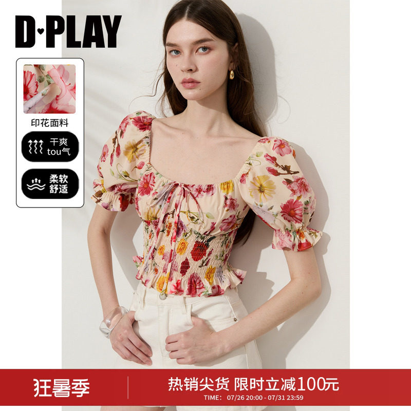DPLAY2026年夏季新款红色印花小衫女方领泡泡袖时尚洋气短款上衣