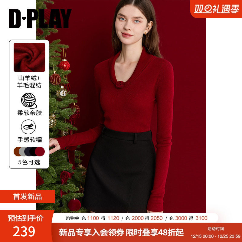 DPLAY2025年冬季新款红色针织衫上衣女含羊毛羊绒打底衫修身上衣