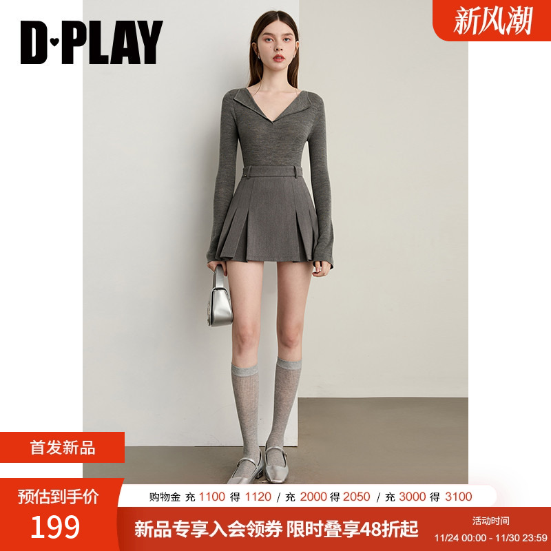 DPLAY【云朵针织系列】2025年秋季新款灰色含羊毛打底衫针织衫女