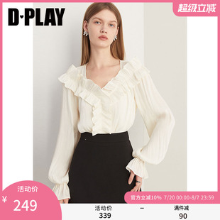 上衣 DPLAY2025年春季 法式 优雅白色V领灯笼袖 鎏光纱荷叶边衬衫