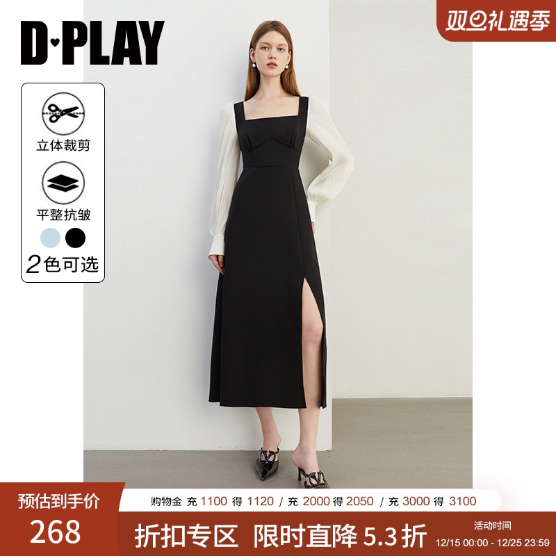 DPLAY法式风A字裙泡泡袖