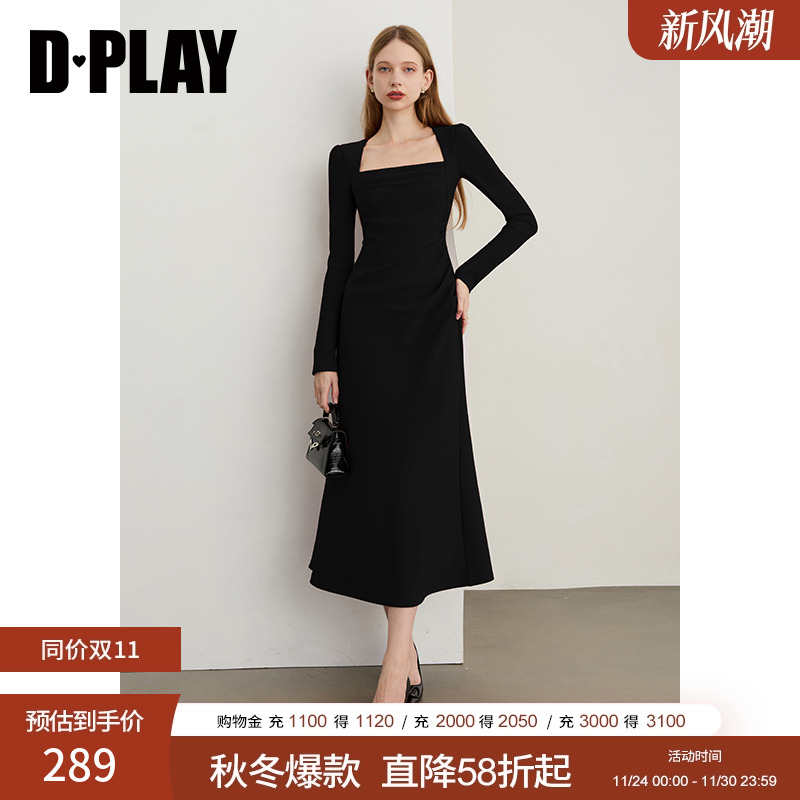 方领修身时尚气质正肩连衣裙