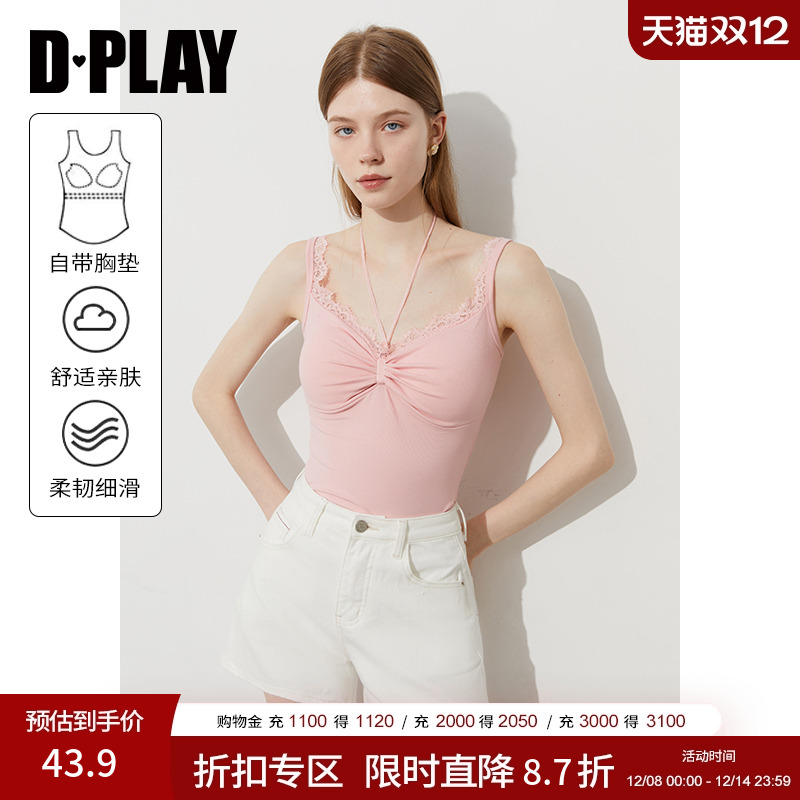 DPLAY可脱卸挂脖蕾丝吊带