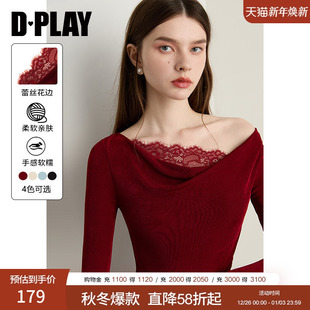 修身 红色t恤女露肩蕾丝拼接设计感长袖 上衣 新款 DPLAY2025年秋季