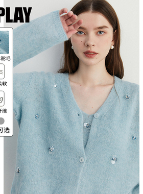DPLAY秋季蓝色毛衣女羊驼毛针织衫慵懒开衫背心套装