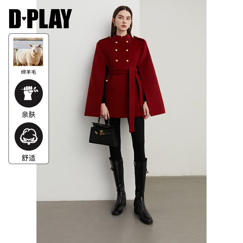 DPLAY中长款小立领斗篷羊毛大衣