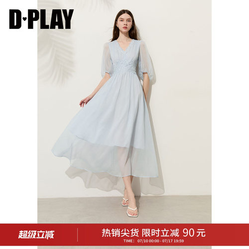 DPLAY蓝色V领拼接蕾丝连衣裙雪纺长裙法式2026夏季新款法式裙子