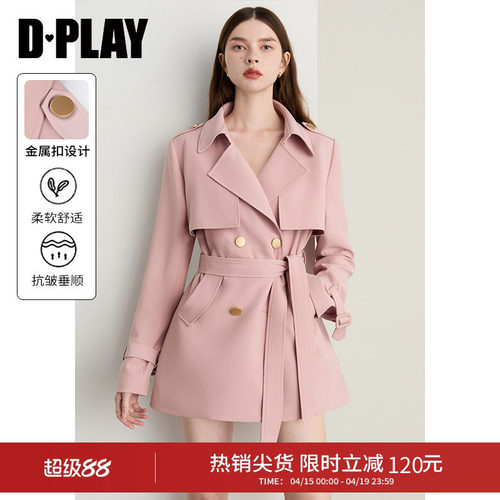 西装翻领，对称插袋，袖口可调节袢带
