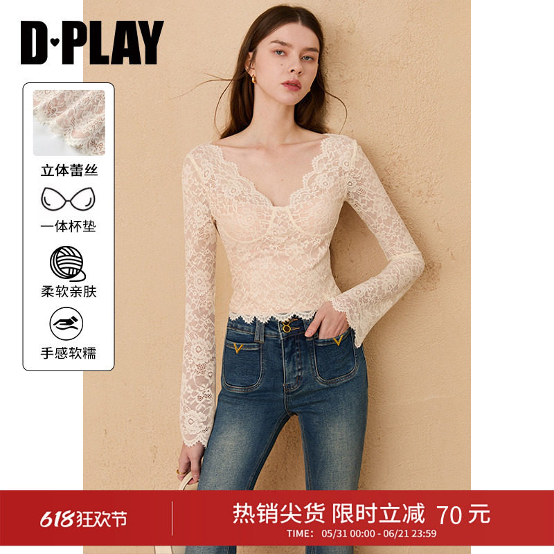 DPLAY2026春季新款法式蕾丝衫肤色长袖含胸垫打底衫上衣女短款V领