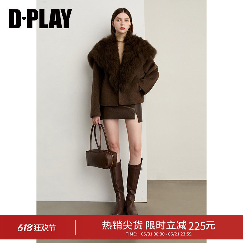 DPLAY冬季新款棕色100绵羊毛毛呢外套女好看双面呢子大衣
