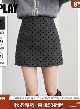 DPLAY【惠品】2025冬季新款灰色波点半身裙女短款仿毛呢裙子短裙
