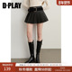 DPLAY 洋气A字短裙百褶裙 灰色半身裙女时尚 惠品 2025年秋季