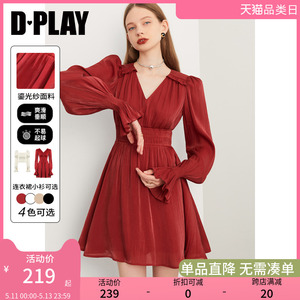 红色连衣裙法式复古DPLAY礼服