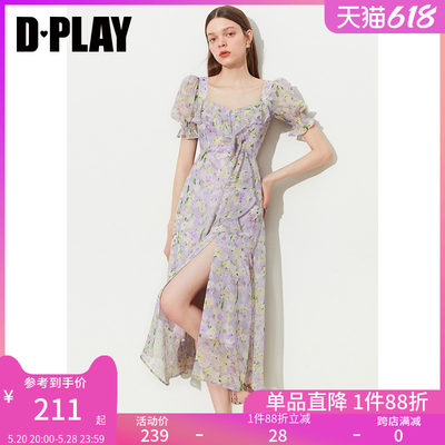 DPLAY紫色印花海边度假连衣裙