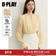 2026年春季 温柔气质流光纱女衬衣小衫 衬衫 DPLAY黄色圆领钉珠法式