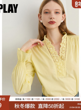 DPLAY【时髦精英系列】2025年秋季新款黄色衬衫女法式荷叶边上衣