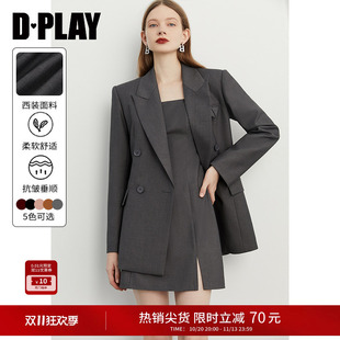 DPLAY2026年秋季通勤简约红色宽松西装外套休闲风外套上衣女