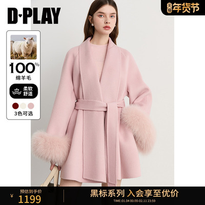 DPLAY【黑标】2025冬季新款粉色外套女100羊毛气质双面呢子大衣女