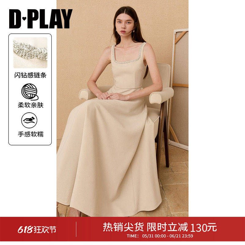 DPLAY夏季法式收腰吊带连衣裙
