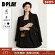 DPLAY黑色西装 外套上衣 气质ins风宽松休闲时尚 女士好看春季 新款
