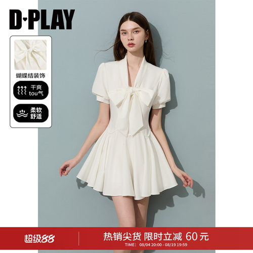 DPLAY白色V领泡泡袖系带蝴蝶结腰部波浪连衣裙2026夏季新款女裙