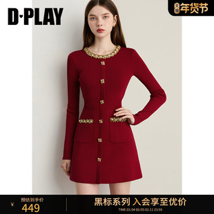 DPLAY【黑标轻奢闪钻系列】亮钻红色针织连衣裙重工钻领毛衣裙