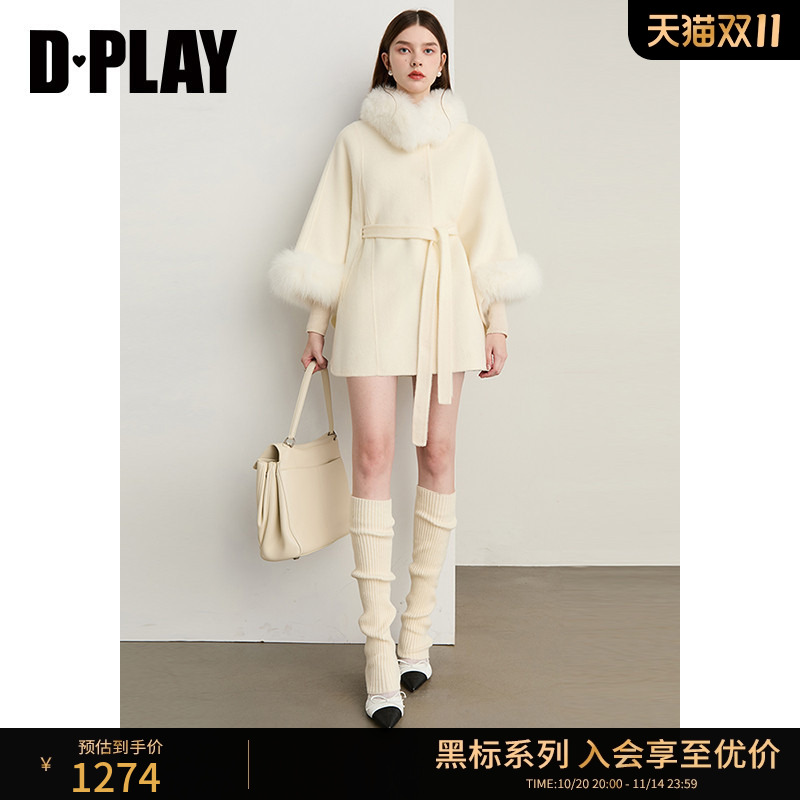 蝙蝠式斗篷,单排顺色钦扣,双面呢