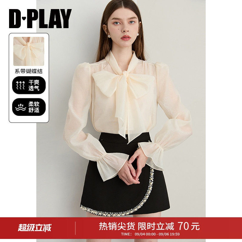 DPLAY新款白色衬衫女蝴蝶结衬衣泡泡袖荷叶边长袖上衣2026年秋