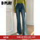新款 子长裤 复古蓝色微喇牛仔裤 弹力喇叭裤 女修身 DPLAY秋季