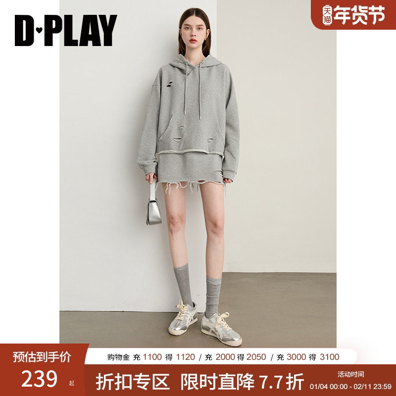 DPLAY2025秋季新款灰色套装女连帽破洞宽松卫衣高腰半裙两件套,女装/女士精品,时尚套装,淘宝优惠券,粉丝福利购,淘宝优惠卷