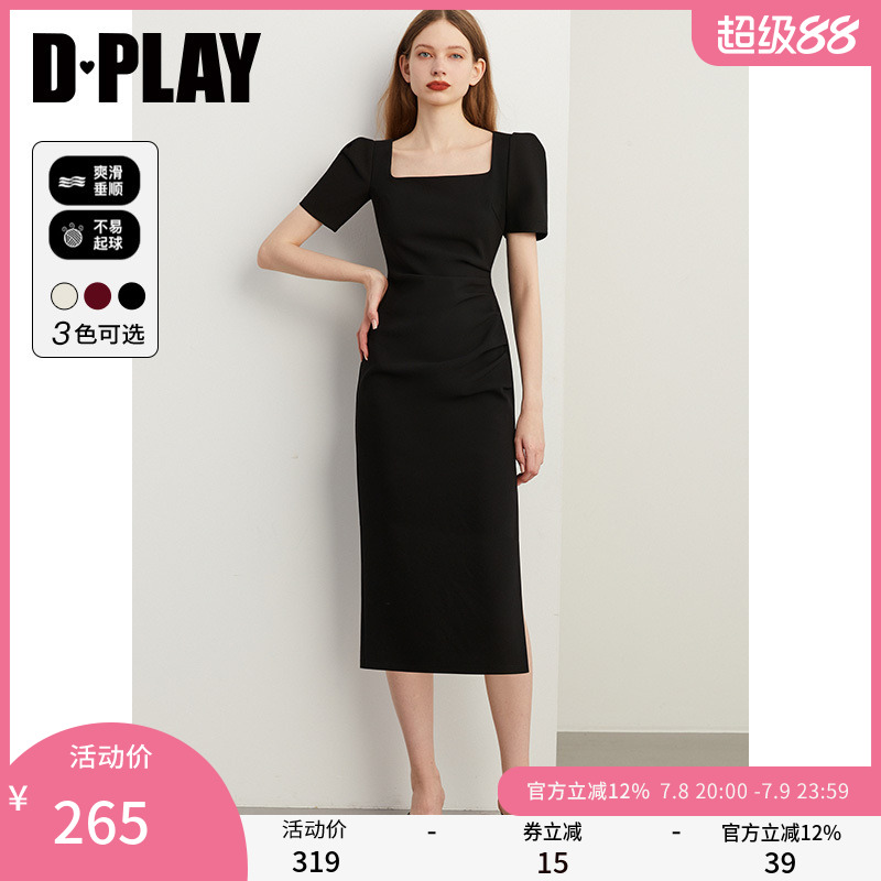 DPLAY法式彈力雙面麻面料小黑裙