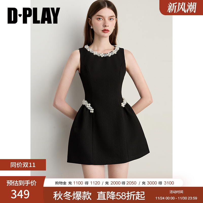 圆领无袖，腰部两侧装饰珍珠+管珠编织织带