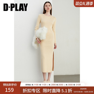 气质白色连衣裙女针织裙子修身 DPLAY 新款 2025年秋季 长裙 惠品
